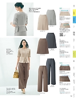 2025 春夏物「UNILADY（ユニレディ） 別冊おもてなし服」のカタログ143ページ(yagu2025s143)