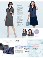 2025 春夏物「UNILADY（ユニレディ）」のカタログ148ページ(yagu2025s148)