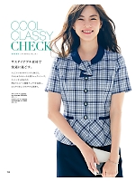 2025 春夏物「UNILADY（ユニレディ）」のカタログ158ページ(yagu2025s158)