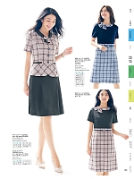 2025 春夏物「UNILADY（ユニレディ）」のカタログ159ページ(yagu2025s159)