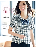 2025 春夏物「UNILADY（ユニレディ）」のカタログ162ページ(yagu2025s162)