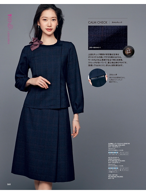 ヤギコーポレーション Ｕｎｉｌａｄｙ(ユニレディ),U2421N,九分袖オーバーブラウスの写真は2025-26最新カタログ68ページに掲載されています。