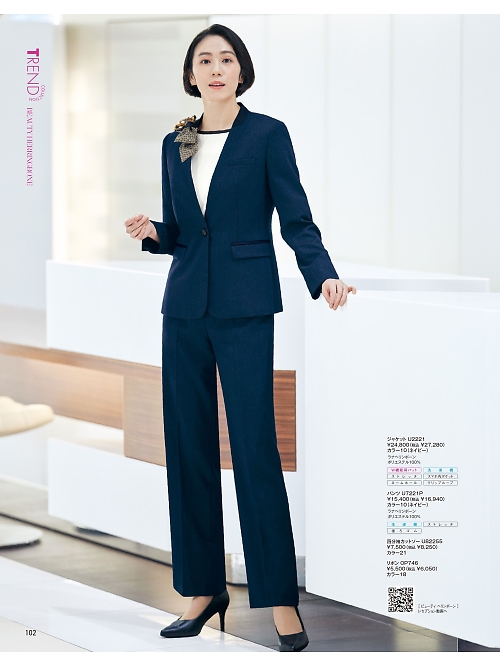 ヤギコーポレーション Ｕｎｉｌａｄｙ(ユニレディ),U2221 ジャケットの写真は2025-26最新オンラインカタログ102ページに掲載されています。