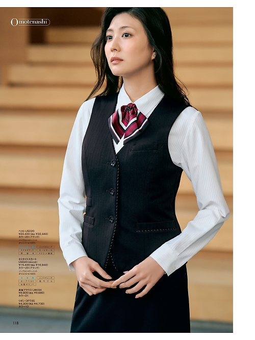 ヤギコーポレーション Ｕｎｉｌａｄｙ(ユニレディ),U5020 ベスト(事務服)の写真は2025-26最新オンラインカタログ118ページに掲載されています。