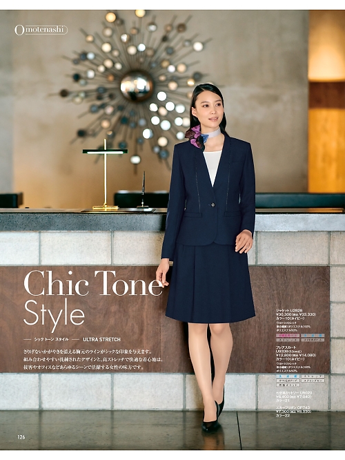 ヤギコーポレーション Ｕｎｉｌａｄｙ(ユニレディ),U2828,ジャケットの写真は2025-26最新カタログ126ページに掲載されています。