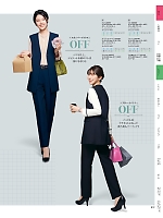 ユニフォーム yagu2025w019