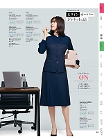 ユニフォーム yagu2025w023