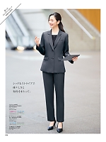 ユニフォーム yagu2025w028