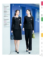 ユニフォーム yagu2025w031