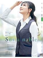 ユニフォーム yagu2025w037