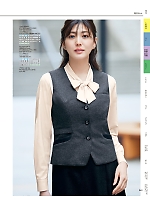 ユニフォーム yagu2025w043