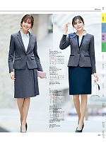 ユニフォーム yagu2025w045