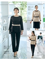 ユニフォーム yagu2025w049