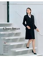 ユニフォーム yagu2025w052