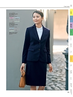 ユニフォーム yagu2025w053