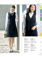 ユニフォーム yagu2025w057