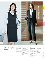 ユニフォーム yagu2025w087