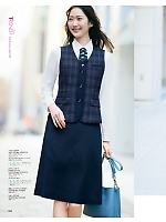 ユニフォーム yagu2025w090