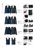 ユニフォーム yagu2025w106