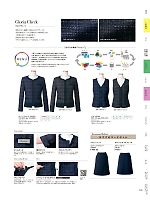 2025-26 秋冬物「UNILADY（ユニレディ）」のカタログ115ページ(yagu2025w115)