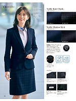 ユニフォーム yagu2025w124