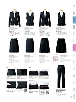 2025-26 秋冬物「UNILADY（ユニレディ）」のカタログ125ページ(yagu2025w125)