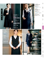 ユニフォーム yagu2025w127