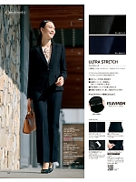 ユニフォーム yagu2025w128