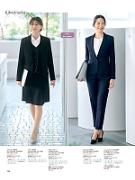 ユニフォーム yagu2025w132