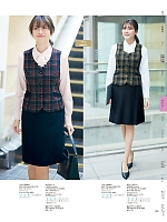 ユニフォーム yagu2025w133