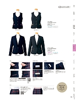 ユニフォーム yagu2025w135