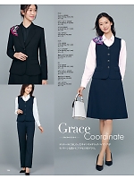 ユニフォーム yagu2025w136