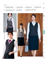 ユニフォーム yagu2025w141