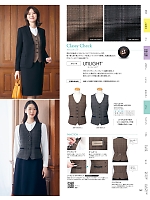 ユニフォーム yagu2025w149