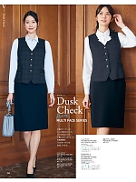 ユニフォーム yagu2025w150