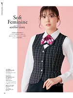 ユニフォーム yagu2025w152