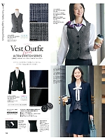 ユニフォーム yagu2025w158