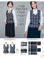 ユニフォーム yagu2025w159