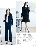 ユニフォーム yagu2025w165