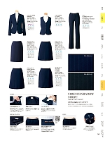 U9442 Aラインスカート