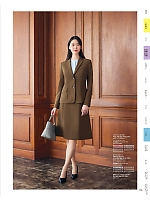 ユニフォーム yagu2025w175