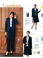 ユニフォーム yagu2025w177