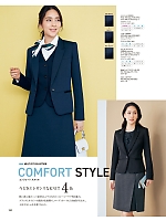 ユニフォーム yagu2025w180