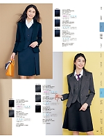 ユニフォーム yagu2025w181