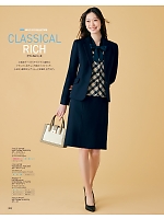 ユニフォーム yagu2025w202