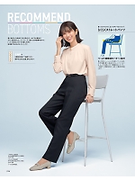 ユニフォーム yagu2025w214