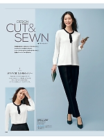 ユニフォーム yagu2025w220