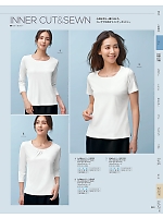 ユニフォーム yagu2025w223