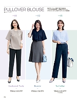 ユニフォーム yagu2025w226