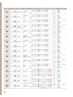 ユニフォーム yagu2025w258